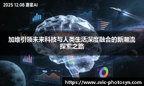 xcsports官方