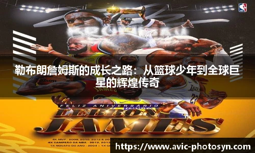 xc体育