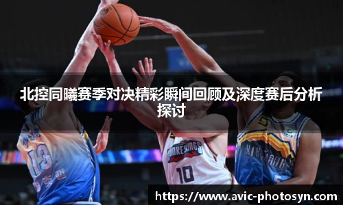 Xcsport官网