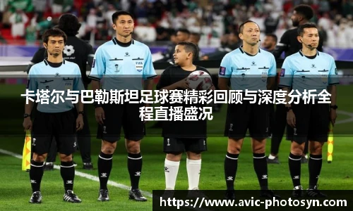 Xcsport官网
