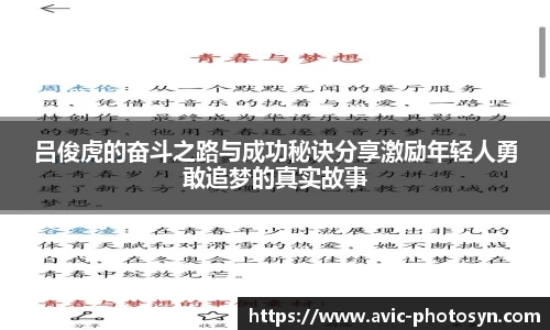 xcsports官方