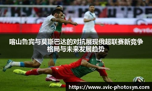 xcsports