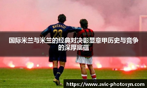 xcsports官方