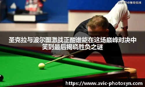 xcsports官方