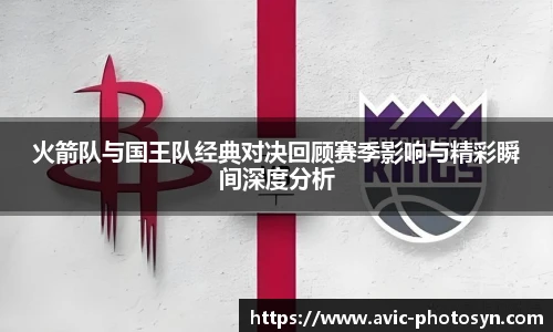 xc体育