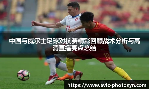 xcsports