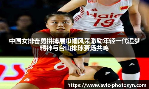 xc-sports