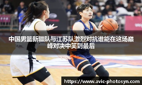 Xcsport官网